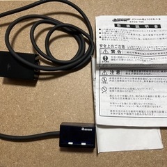 JZX100 マークII 100系チェイサー  クレスタ  etcsモニター