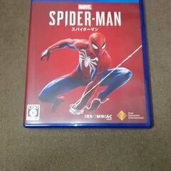 PS4のゲームソフトセット