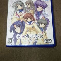 PS4のゲームソフトセット