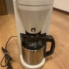 【ネット決済】コーヒーメーカー