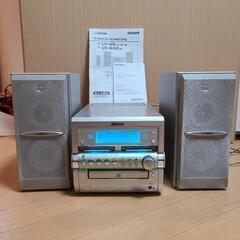 【美品】CD ダブルMD カセット　コンポ　動作確認済