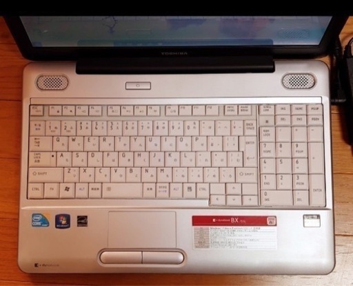 すぐ使えるノートパソコン dynabook | www.swedmaq.cl