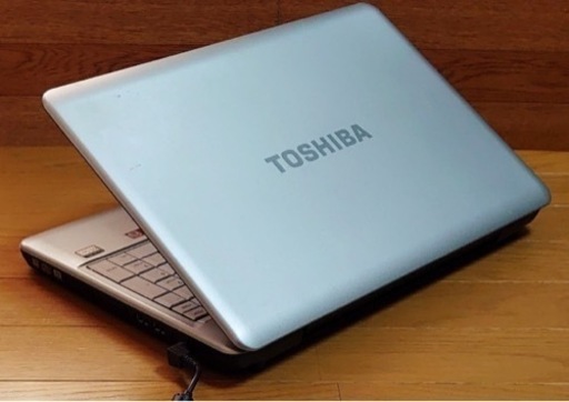 すぐ使えるノートパソコン dynabook | gerardpaul.ie