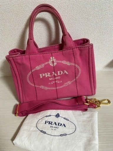 PRADA カナパ