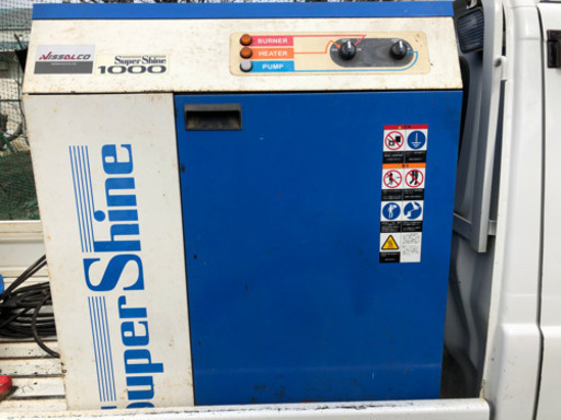 再値下げ　日産アルティア　スチーム洗浄機