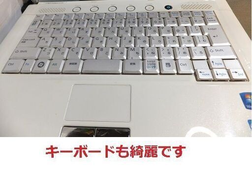 (FMV BIBLO S G50)MS/Office付きNO2 FMV BIBLO S G50)MS/Office付きNO2