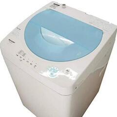 【土日限定特別値段】【SHARP】洗濯機＆冷蔵庫セット
