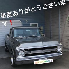 車検代行、出張引取り納車！代車あり！お車の事ならお任せください！【女性スタッフ同行OK】 - 地元のお店