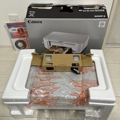 【新品】Canon キャノン インクジェットプリンター複合機 P...