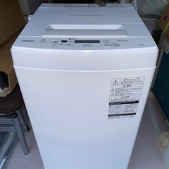 💕【取付無料】東芝　4.5kg 洗濯機　2020年モデル