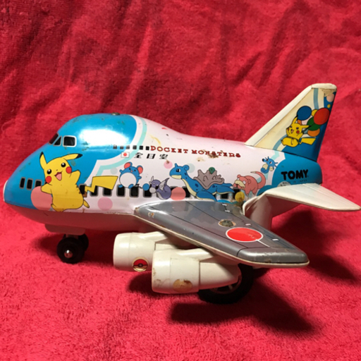 ポケモン飛行機 Mika 川角のおもちゃの中古あげます 譲ります ジモティーで不用品の処分