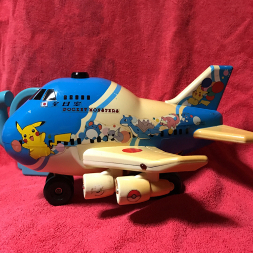 ポケモン飛行機 Mika 川角のおもちゃの中古あげます 譲ります ジモティーで不用品の処分
