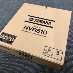 YAMAHA  NVR510(ルーター)  新品。未開封。