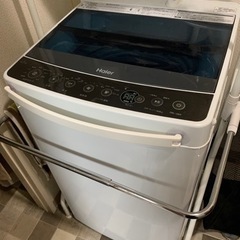 洗濯機　4.5キロ　4.5kg ハイアール　Haier