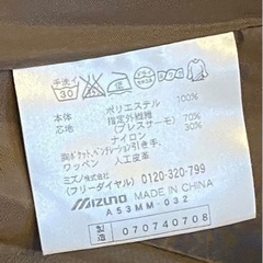 ＃MIZUNOブレスサーモ　＃スノーボードウエア上