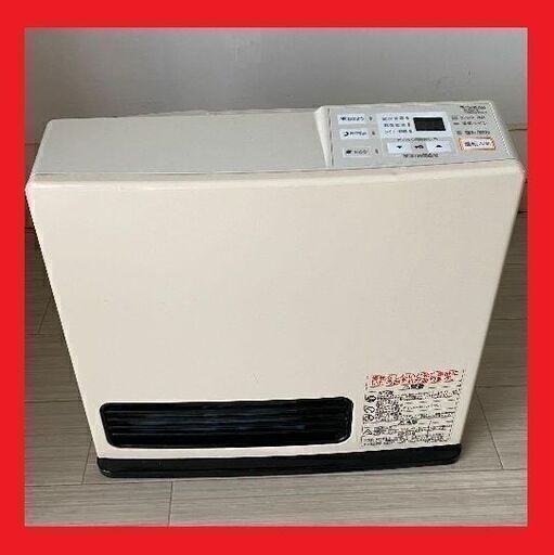 美品】ガスファンヒーター 都市ガス リンナイ RC-K2401E-1 ホース付
