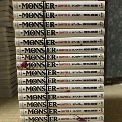 MONSTER 全18巻 ＋なまえのないかいぶつ