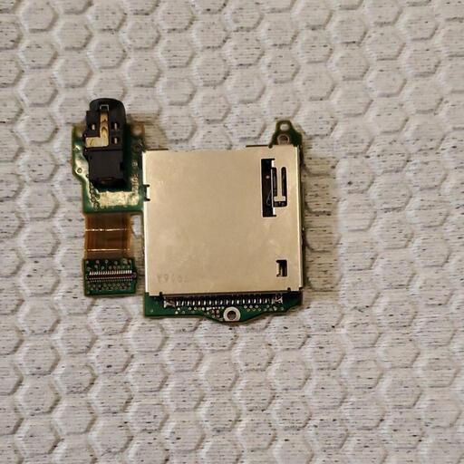 Nintendo Switch　ゲームカードスロット