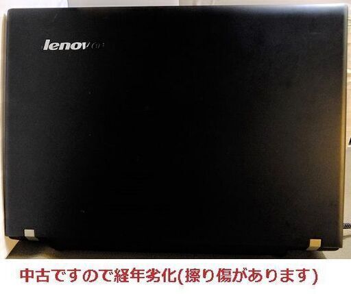 Lenovo E50 Office2019付き