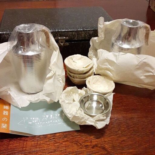 錫（すず）酒器セット
