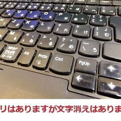 Lenovo ThinkPad L570)Office2019付きNO2