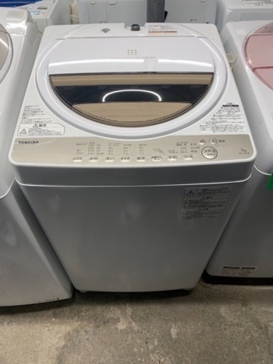 TOSHIBA 7Kg 洗濯機