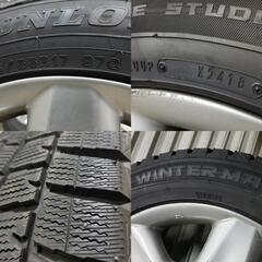 名古屋市発　30セルシオ後期　ダンロップ　2018年製スタッドレスタイヤ ホイール