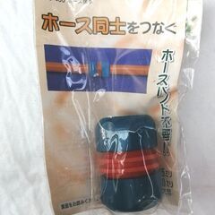 静岡県 浜松市のガーデニングの中古あげます 譲ります ジモティーで不用品の処分