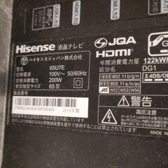動作問題なし・美品】HISENSE 65U7E、壁掛け一式