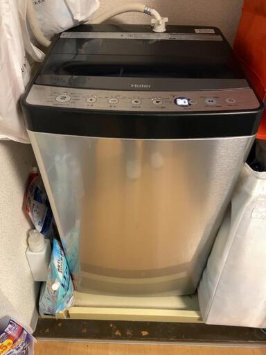 【取りに来てください】オシャレ！2019年製 ハイアール洗濯機 5.5kg