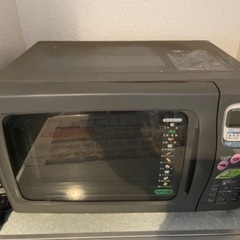 日立　オーブンレンジ　MRO V600