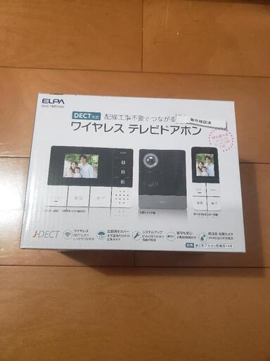 モニター＆ポータブルセットDHS-TMP2320ELPA  新品　配線不要　取付簡単