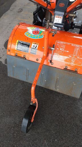 耕運機/管理機 クボタ TR70 実働！