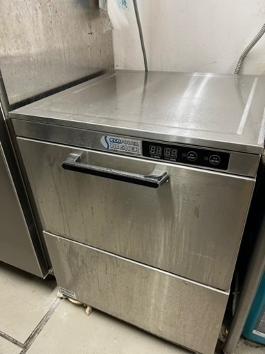 食器洗浄機  ※引取限定