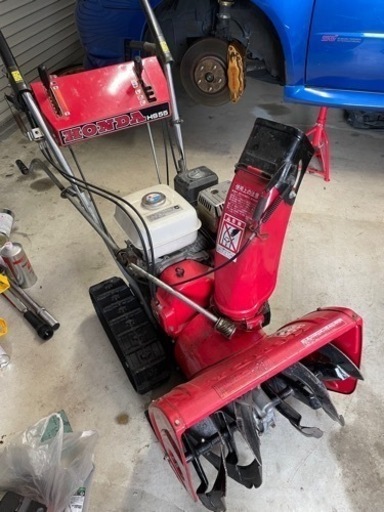 ホンダ　除雪機　HS55 中古