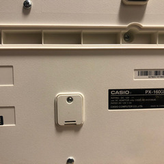譲渡者決定】CASIO Privia PX-160GD