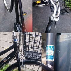 ブリヂストン 電動アシスト自転車（27型） バッテリージャンク