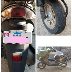 埼玉県熊谷市　ホンダ　ディオチェスタAF68平成25年距離　24,750㌔多少伸びます