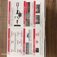 docomoドライブレコーダー DDR01 通信機能付 KENWOOD