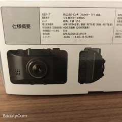 docomoドライブレコーダー DDR01 通信機能付 KENWOOD