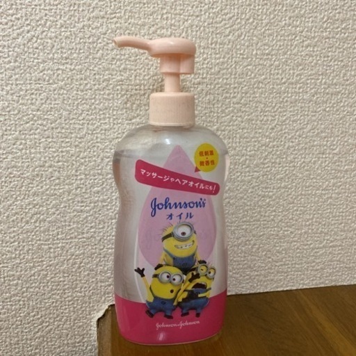 ベビーオイル ひ 西那須野のヘアケアの中古あげます 譲ります ジモティーで不用品の処分