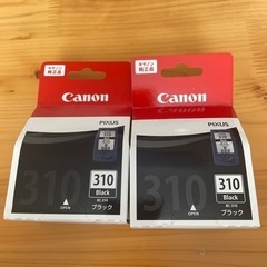 【ネット決済・配送可】Canon純正インク4点