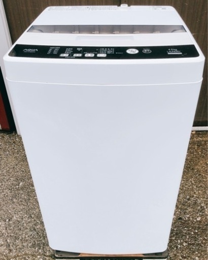 動確済　AQUA全自動洗濯機4.5kg AQW-S45EC(W) 024