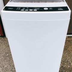 動確済　AQUA全自動洗濯機4.5kg AQW-S45EC(W)...