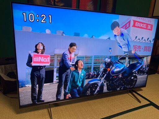 ソニー 4K液晶テレビ　TV　 KJ-55X9500H 2020年製　55型 美品　直接引き取り歓迎！