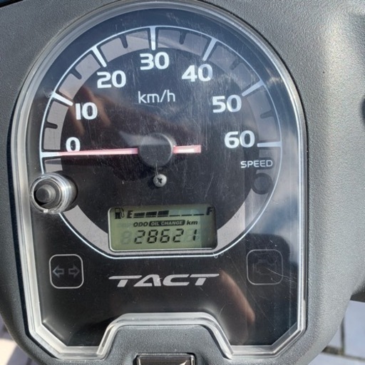 ホンダ タクト 原付50cc 通学・通勤用 【公式通販】