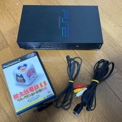 PS2 本体 + 桃太郎電鉄11のセット
