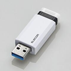 【ネット決済・配送可】USBメモリー　16GB usb3.1　E...