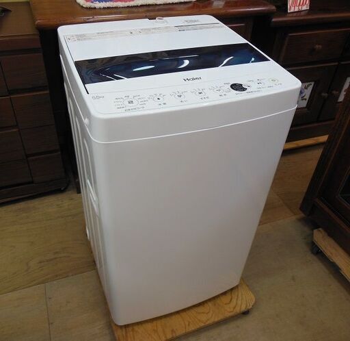 【販売終了しました。ありがとうございます。】Haier　5.5㎏　ステンレス槽　全自動洗濯機　JW-C55D　2019年製　中古品 / 相模原市　リサイクルショップ