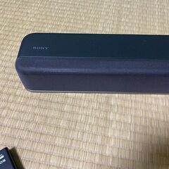 SONY ソニー HT-X8500 サウンドバー スピーカー ホームシアター 2020年